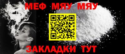 марки nbome Гай
