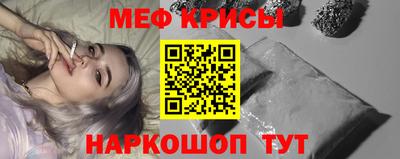 марки nbome Гай