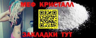 марки nbome Гай