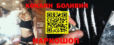 a pvp Гатчина
