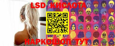 альфа пвп VHQ Гагарин
