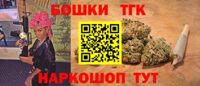 альфа пвп VHQ Гагарин