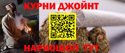 альфа пвп VHQ Гагарин