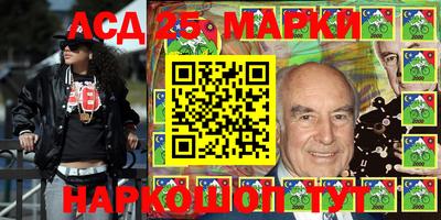 альфа пвп VHQ Гагарин