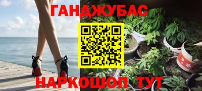 альфа пвп VHQ Гагарин