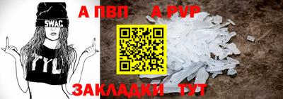 марки nbome Гай