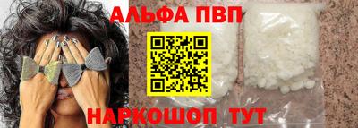 a pvp Гатчина