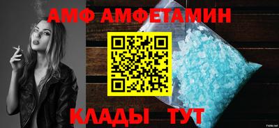 a pvp Гатчина