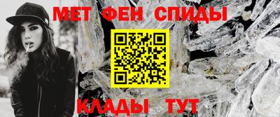 марки nbome Гай