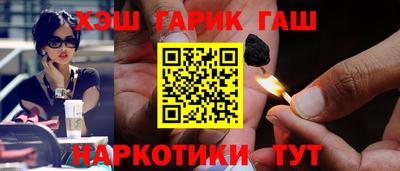 a pvp Гатчина