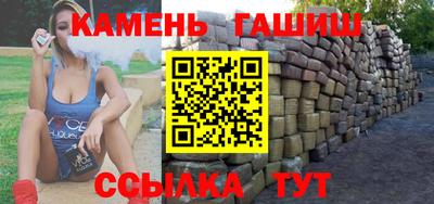 альфа пвп VHQ Гагарин