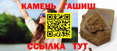 альфа пвп VHQ Гагарин