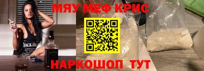 a pvp Гатчина