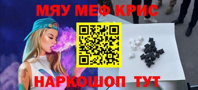 a pvp Гатчина
