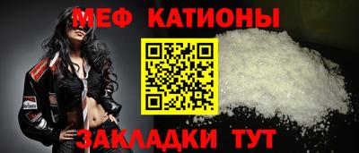 a pvp Гатчина
